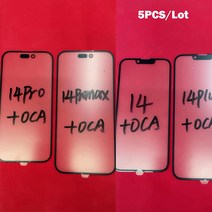 라미네이터 라미네이 전면 스크린 유리 라미네이트 OCA 접착제 교체 아이폰 14 13 프로 맥스 플러스 터치 패널 외부 수리 부품 5 개, 없음, 5.For 13 Pro Max