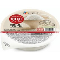 CJ 햇반 즉석밥 저단백밥 180g, 15개