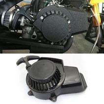오토바이 pullstart 풀 스타터 표준 47cc 49cc 2 스트로크 엔진 미니 포켓 먼지 자전거 atv quad scooter dropshipping, 협력사