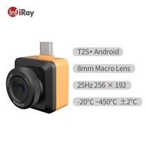 열화상카메라 온도 측정용 InfiRay 적외선 열 화상 카메라 T2S Plus368109, T2S PLUS WITH HOLDER