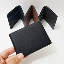 천연 미니오플 소가죽 남자지갑 10대 20대 30대 남성 미니반지갑 루체인알티스 이니셜각인 남성반지갑 남성지갑 미니지갑 학생지갑 얇은반지갑 슬림반지갑 얇은지갑 남자친구지갑 추천