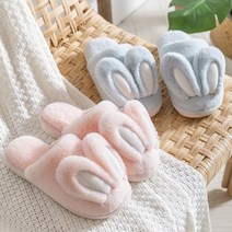 뭉게구름 래빗이어 털슬리퍼 쿠션 실내화 거실화 사무화 겨울, 그레이