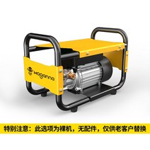 산업용 가정용 고압세척기 건 세차기 가정용 분사기 220v 세차건 청소용품 이동식 휴대용, 2022뉴업그레이드대형모터수명업그레이드