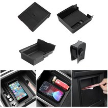 호환 콘솔트레이 teslon armrest hidden storage box for 3, 4pcs 정장