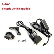 컨버터 부품 나사 레버 어탭터듀얼 USB 포트 12V 방수 오토바이 핸들 바 충전기 5V 1A/2.1A 어댑터 전원 공, 02 9-90v, 한개옵션1