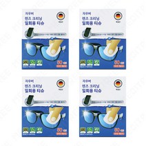 독일 자우버 안경클리너 안경닦이 200매 렌즈클리너