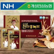 다이스 개성인삼농협 김오곤 천마홍녹보 명절선물 70mI X 30포 부모님선물, 김오곤천마홍노보-70mI X 30포