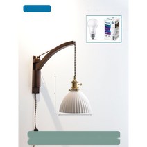 인테리어벽조명 거실 빈티지 무드등 침실 실내 벽, 옵션10