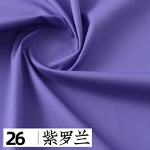 퀼트원단 솔리드 컬러 포플린 코튼 145x50cm DIY 아동복 의류 여아 드레스용 침구 이불 만들기 9763EA56, 40 26