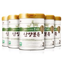 남양 유기농 산양분유 2단계, 800g, 5개
