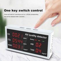 실내 공기질 측정기 오염도 유해물질 전문 측정 감지기 5 in 1 다기능 co2 meter co co2 hcho tvoc aqi 공기 품질 모니터 실외 디지털 대기 오염 모니터, 없음