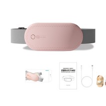 하이온 복부 허리 온열 찜질기 마사지기 진동 안마기 MG2, 핑크