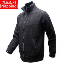 남자 빅사이즈 오버핏 커플 남여공용 깔깔이 후드 패딩조끼 숏패딩 오리털 구스다운 롱패딩 20 HIT 니트