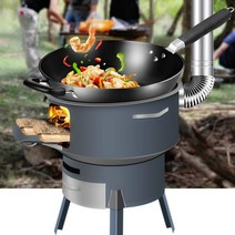 가정용 업소용 장작 난로 가마솥화덕 야외용아궁이 바베큐 정원난로, O29-43cm