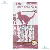 영양간식 아비시니아 고양이간식 댕냥이 소간&치즈크림 10g 5개입 캣군것질 벵갈 라팜