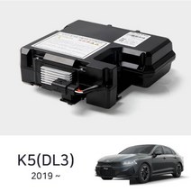 K5 DL3 DVRS용 보조배터리 세트