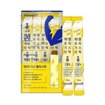 건강관리 L - 아르기닌 과라나 추출물 아르지닌 젤리스틱 20포(844315)