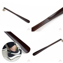 옻칠 구두헤라 55CM 대 장헤라 구두신을때