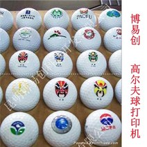골프공인쇄기 프린터 인쇄기 골프공 UV A3 제작 공 케이스1610 디지털 인쇄 기계 라운드 축구 골프 패턴 페인팅 하이 드롭 평판, 부속품