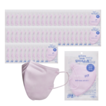숨코리아 2단 라이트 칼라마스크 (KF94)(대형)(분홍색), KF94 분홍 1매입x50매
