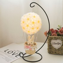 열기구 수면등 침대 벙커침대 DIY 모빌 아이방꾸미기 아기방꾸미기, 화이트 털실+토끼+철골