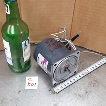 C501 중고 SPG모터 S8I25GB 220v 25w