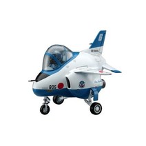HASEGAWA 60123 에그 플레인 T4 블루 임펄스