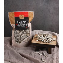 해초명가 은빛멸치 250g, 소멸치250g