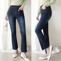 멜란지 부츠컷청바지 여자 슬랙스 스판 검정 밴딩 S-XL 코튼 팬츠