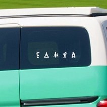 견인고리 자동차 차량 스트랩 후크 튜닝용품 장치 귀엽고 재미있는 데칼 캠핑 비닐 아트 뒷창 스티커, 3.Black - 16x2 cm, 1개