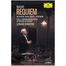 [DVD] REQUIEM/ LEONARD BERNSTEIN [모차르트: 레퀴엠 - 번스타인]