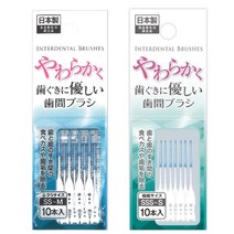 일본S.P/부드러운 치간 케어 브러쉬 (10P)/치간칫솔, 41-288 SSS~S