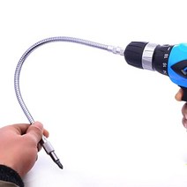 6.3mm 플랙시블 샤프트 전동드릴용 휘는샤프트 30cm