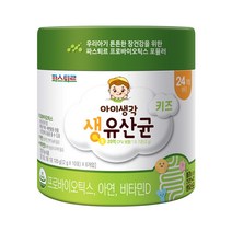 파스퇴르 키즈 생 유산균, 2g, 60개입