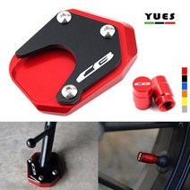 for honda cb500x cb650r cb500f cb125r cb300r cb400x cbr650r 오토바이 킥스탠드 발 플레이트 사이드 스탠드 확장 패드 cb 호환용, 세트 블랙