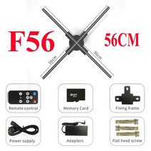 홀로그램 프로젝터 디스플레이 광고 3D팬 wifi led 기호 램프 플레이어 원격, 56cm, 나는 플러그