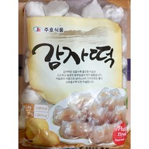 감자떡(주호 1.5K)/대명굿씽 /가르뱅이몰 /솔그린 /소중한당신 /안동농특산 /천마하나로 /마트e샵 /365푸, 1