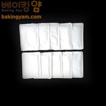 베이킹얌 아이스팩(완제품)초미니(10개) 8*11