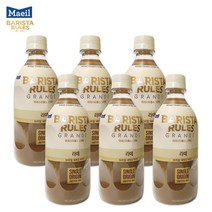바리스타룰스 그란데 라떼 475mlx6병/커피