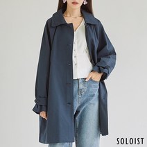 [솔로이스트] 싱글 버튼 하프 맥 트렌치코트 SADN1904