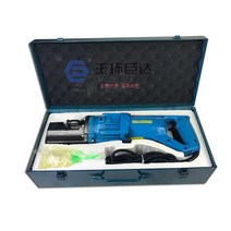 전산볼트절단기 유압 철근 절단기 소형 전기 절곡기, RC-16 절단 직경 16mm