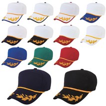 하프클럽 기타 볼캡 경비모 월계수 경비원 사계절 모자 JMC-1040