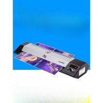 코팅기계, 디지털 온도 조절 기본