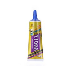 저렴한 MECHANIC T7000 15/50ML 검은 접착제 에폭시 수지 액체 휴대 전화 LCD 터치 스크린 수리, 03 110ML