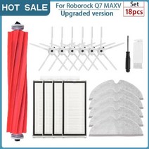 헤파필터 청소기헤파필터 공기청정기헤파필터 샤오미 Roborock Max 부품 먼지 메인 사이드 브러시 Hepa 필터 걸레 로봇 진공 청소기 Replacemen 액세서리, 18pcs