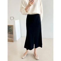 [바로배송] 인어 sk 트임 롱 스커트