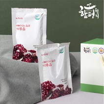 [함평천지] 석류즙(80ml x 50포), 단품, 단품