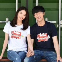 교회단체티 Church Go to Village 성인용 여름성경학교 반팔 교사 티셔츠