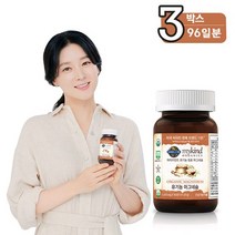 마이카인드 유기농 마그네슘 96정 3개, 상세설명 참조