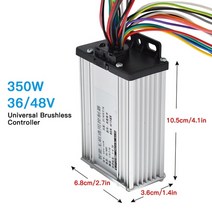 전동킥보드 350w 3648v 브러시리스 컨트롤러 전기 전기 스쿠터 용 전기 컨트롤러, 350w 36-48v